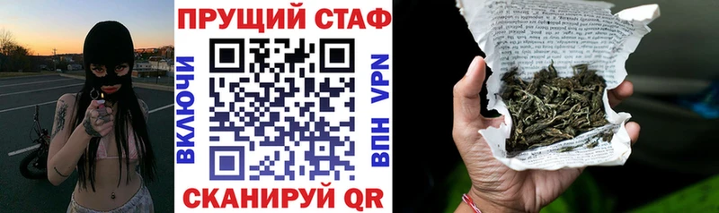 Купить Кокаин СОЛЬ Канабис Мефедрон Маркс