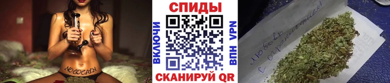 Купить закладки Маркс Бутират 1.4BDO