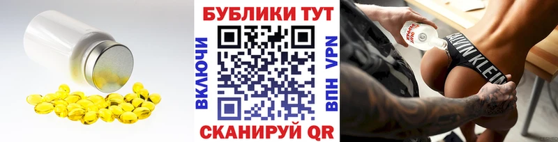Ecstasy таблы  Купить  Маркс 