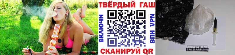 Купить где  Маркс  ГАШ убойный 