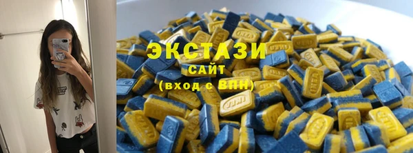 прущие крисы Белоозёрский