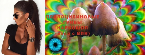 кокаин премиум Беломорск