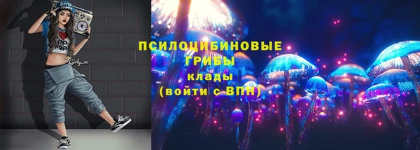 кокаин премиум Беломорск