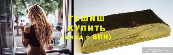 прущие крисы Белоозёрский