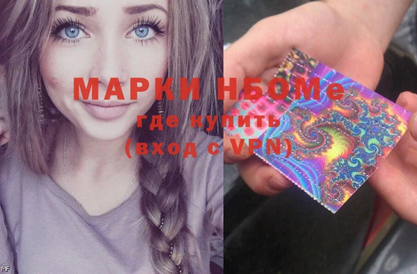 прущие крисы Белоозёрский