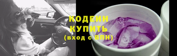 прущие крисы Белоозёрский