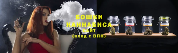 кокаин премиум Беломорск