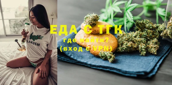 прущие крисы Белоозёрский