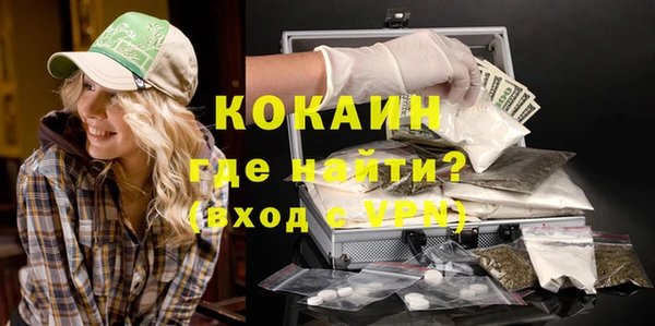 прущие крисы Белоозёрский