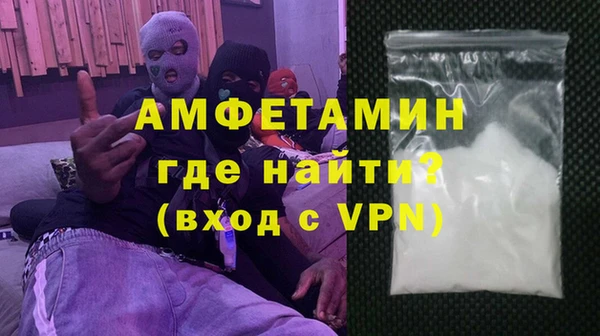прущие крисы Белоозёрский