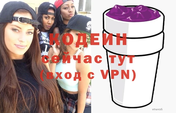 прущие крисы Белоозёрский