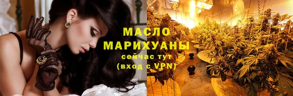 прущие крисы Белоозёрский