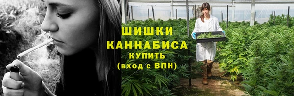 кокаин премиум Беломорск