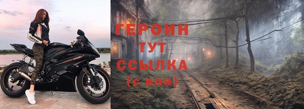 прущие крисы Белоозёрский