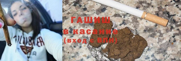 кокаин премиум Беломорск