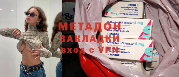 прущие крисы Белоозёрский