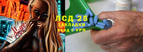 прущие крисы Белоозёрский