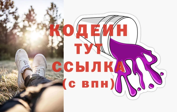 прущие крисы Белоозёрский